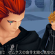 Image for article titled Here Are The Top 30 Games Japanese Gamers Are Looking Forward To In 2013
